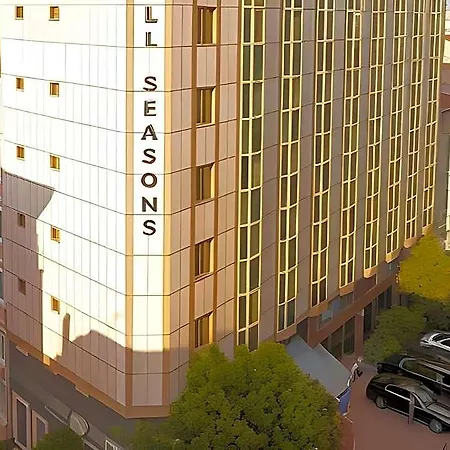 Seasons Hotel Estambul